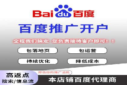 微博信息流优化策略：以某品牌为例